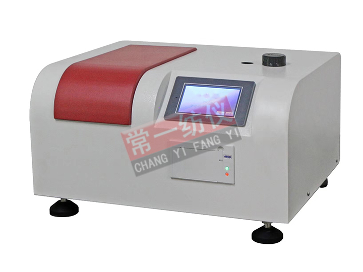 YG201E Textile Formaldehyde Tester
