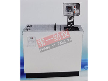 HS-12 High Temperature Dyeing Sample Machine