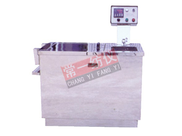 HS-24 High Temperature Dyeing Sample Machine