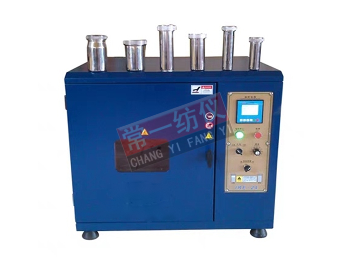 JRC-12 Infrared High Temperature Sample Machine