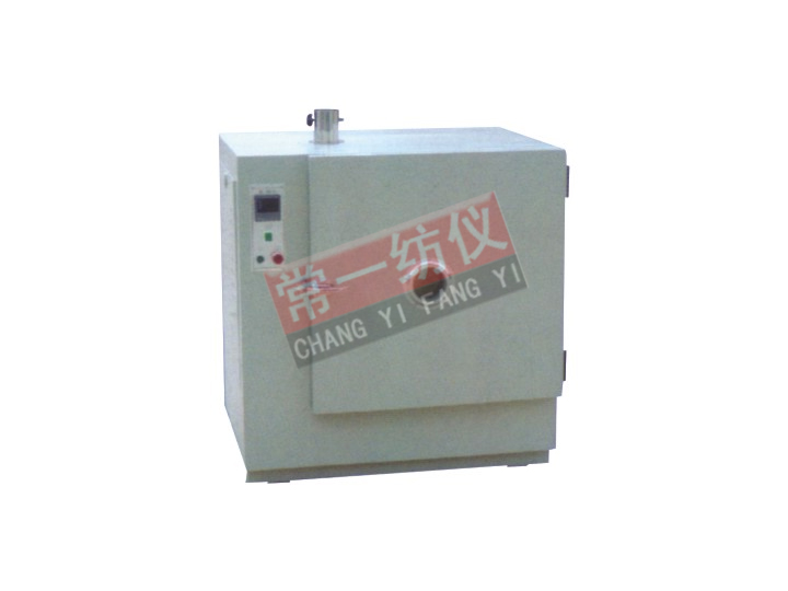 CYG748 Rapid oven for dyeing small samples