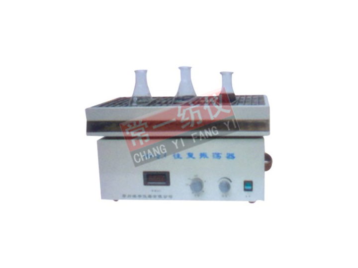HY-2A digital display speed control multi-purpose oscillator