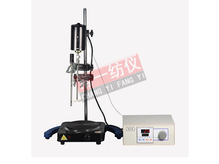 JJ-3 Digital Display Electric Thermostatic Stirrer