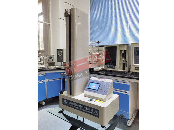 YG020A Electronic Single Yarn Strength Tester