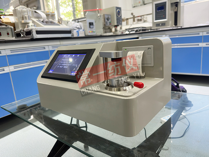 YG252D Melting Point Apparatus (Touch Screen Version)