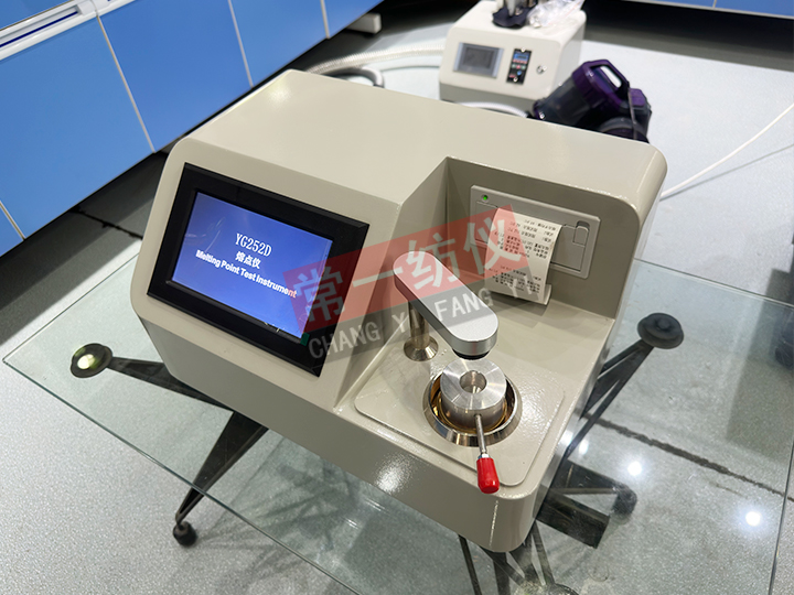 YG252D Melting Point Apparatus (Touch Screen Version)