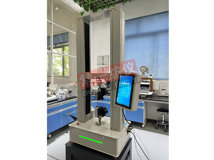 YG026E-1000 Electronic Multifunctional Fabric Strength Tester