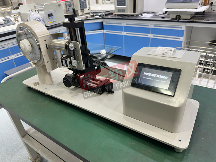 Y151 Fiber Friction Coefficient Tester (Touch Screen Printing Version)