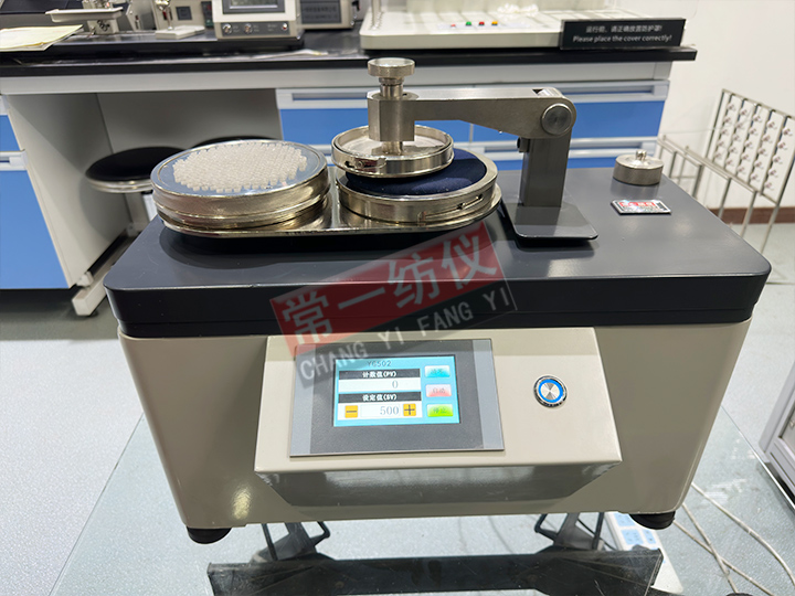 Model YG502D Fabric Fuzzing and Pilling Tester
(Circular Locus Method)