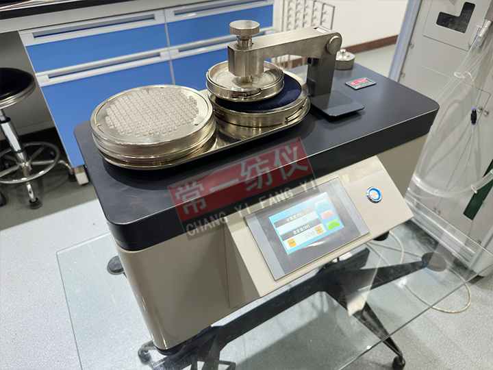 Model YG502D Fabric Fuzzing and Pilling Tester
(Circular Locus Method)