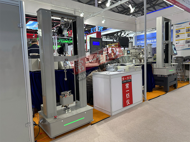 YG026C-1000 Electronic Multifunctional Fabric Strength Machine