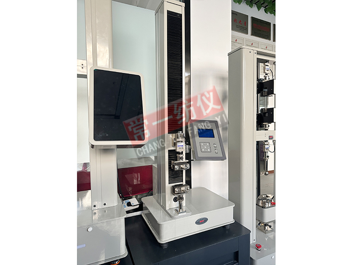 YG020D-300/500 Electronic Tensile Tester (Benchtop)
