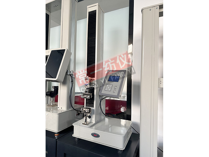 YG020D-300/500 Electronic Tensile Tester (Benchtop)