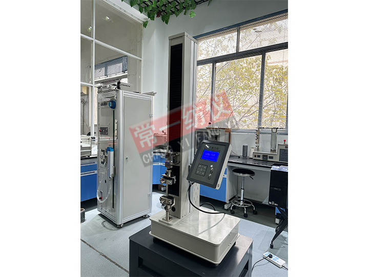 YG020D-300/500 Electronic Tensile Tester (Benchtop)
