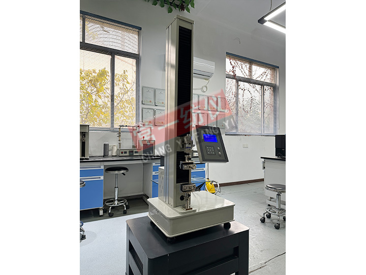 YG020D-300/500 Electronic Tensile Tester (Benchtop)